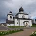 Church of the Eugenia of Rome