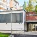 Hervannan uimahalli (fi) в городе Тампере