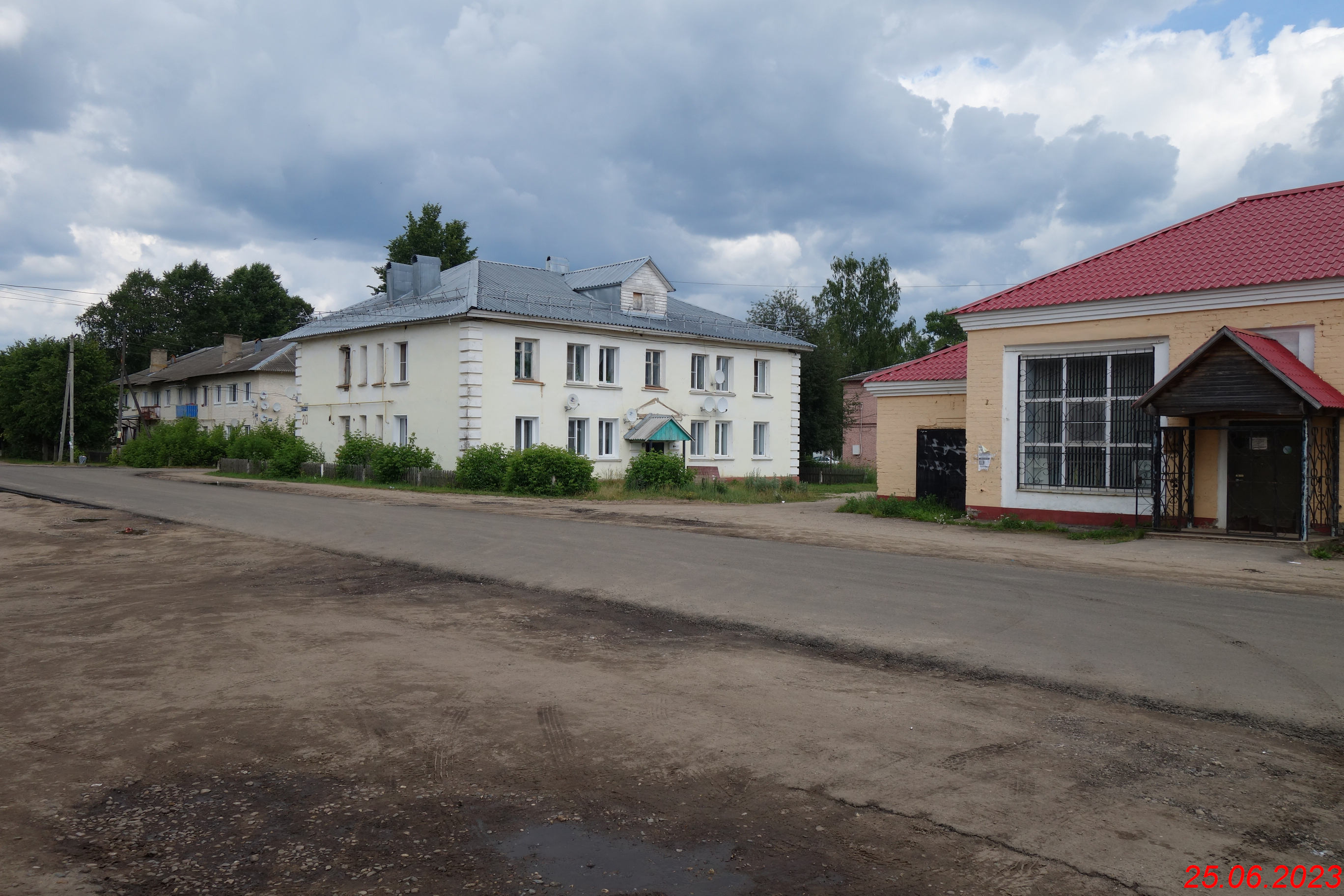 Кубринск