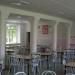 Рубцовская общеобразовательная школа-интернат № 2 в городе Рубцовск