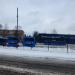 Конечная станция общественного транспорта «Станция Щербинка» в городе Москва