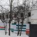 Снесённый жилой дом (6-я ул. Лазенки, 5) в городе Москва