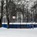 Спортивная площадка в городе Москва