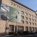 Bankhaus Sal. Oppenheim (de) in Cologne city