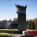 Памятник воинам-авиаторам в городе Лида