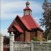 Храм святых Царственных Страстотерпцев в городе Лида