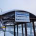 Автобусная остановка «Шелепихинское шоссе» в городе Москва