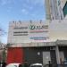 Универсам фиксированных цен Fix Price в городе Москва