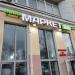 Магазин «Минимаркет 24» в городе Москва