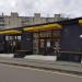 Новодмитровская ул., 1 строение 13 в городе Москва