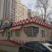 Торговый дом «Экстра» в городе Москва