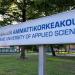 Hämeen ammattikorkeakoulu (HAMK) in Hämeenlinna city