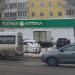 Аптека в городе Рязань