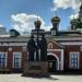 Памятник святым равноапостольным Кириллу и Мефодию в городе Йошкар-Ола