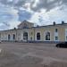Железнодорожная станция Салават