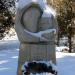 Пам'ятник жертвам Голодомору 1932-1933 років в місті Лиман