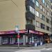 Kotineliö Oy LKV (fi) в городе Тампере