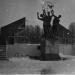 Скульптурная композиция «Дружба народов» в городе Москва