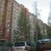 ул. Кирова, 11в в городе Йошкар-Ола