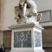 Скульптура «Геркулес и Кентавр» (ru)