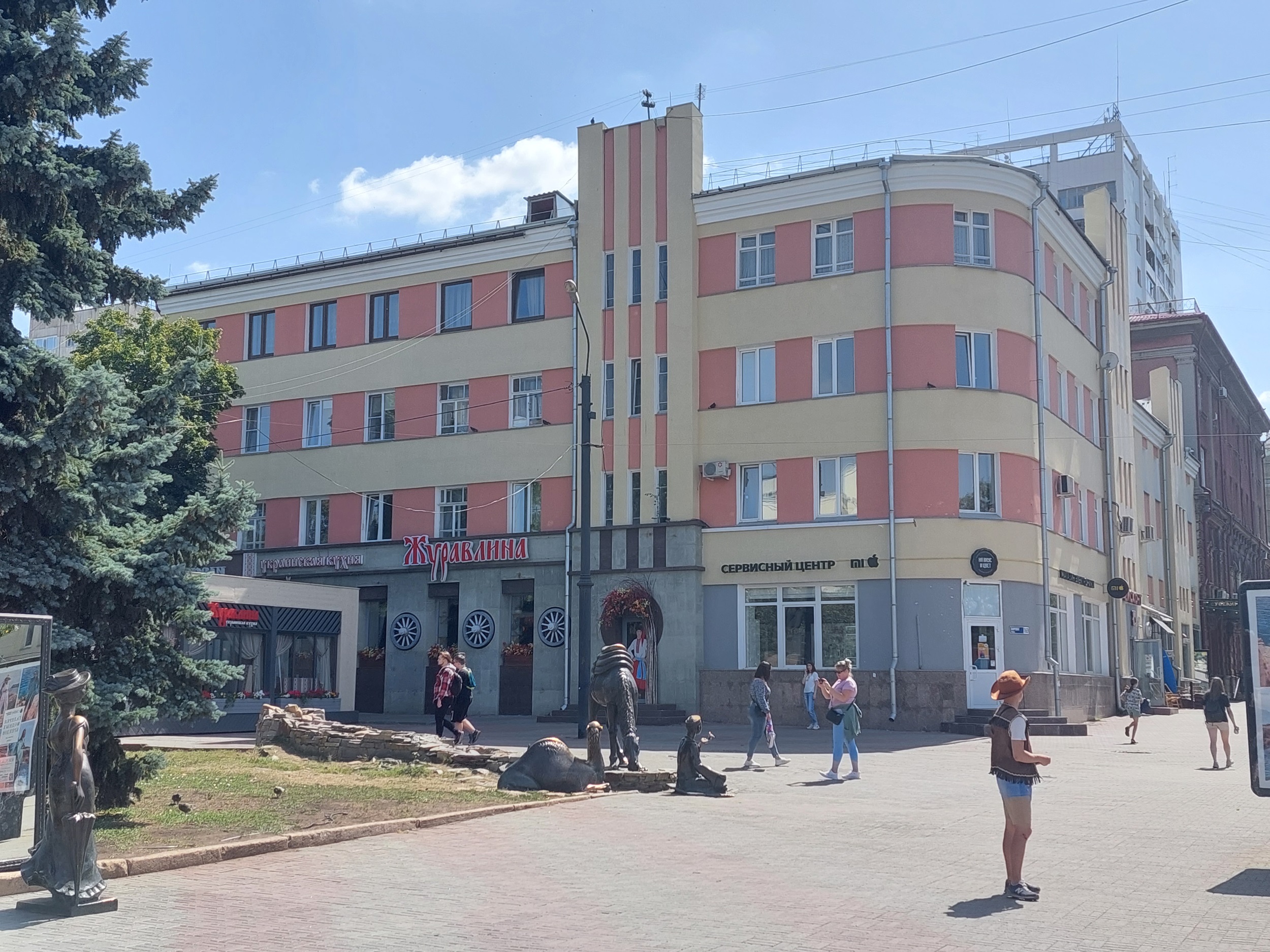 ул. Кирова, 163 - Челябинск