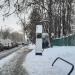Остановка общественного транспорта «2-й Сельскохозяйственный проезд» в городе Москва