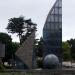Monumento ao Empresário na Porto city