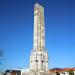 Monumento ao Esforço Colonizador Português na Porto city