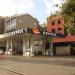 Repsol Rua do Ouro (Marginal) na Porto city