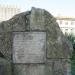 Memorial ao Bispo Dom Pedro Pitões na Porto city