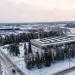 Valion entinen pääkonttori ja varastorakennus (fi) в городе Тампере