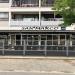 Taverne San Marco (nl) in Antwerp city