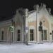 Детский музей в городе Череповец