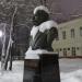Бюст А.В. Луначарского в городе Череповец