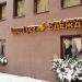 Магазин дизайнерской одежды «ДушеГрея» в городе Москва