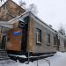 Подсосенский пер., 21 строение 5 в городе Москва