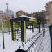 Спортивная площадка в городе Москва