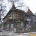 ulitsa Gogolya / vulytsia Hoholia, 22/6 in Yevpatoriya / Yevpatoriia city