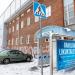 Raholan liikuntakeskus (fi) в городе Тампере