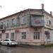 ulitsa Revolyutsii / vulytsia Revolutsii, 13 in Yevpatoriya / Yevpatoriia city
