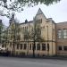 Svenska samskolan i Tammerfors (fi) в городе Тампере