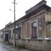 Хозяйственная ул., 6 в городе Евпатория