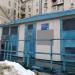 Трансформаторные подстанции ТП-2664, ТП-2665 в городе Москва