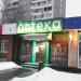 Аптека «20 капель на Армавирской» ООО «Бадди» в городе Москва