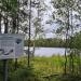 Koukkujärvi (fi) в городе Тампере