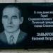 вул. Достоєвського, 14 в місті Кадіївка