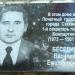 вул. Леніна, 17 в місті Кадіївка