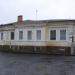 Интернациональная ул., 57 в городе Евпатория