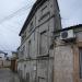 Училищная ул., 2 в городе Евпатория