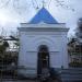 Часовня в городе Евпатория